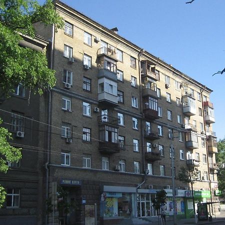 Status Apartments Kiev Extérieur photo